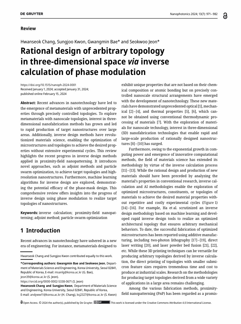 paper cover